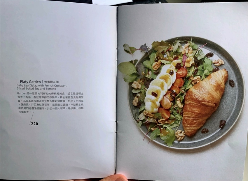 IMG_0087.jpg IMG_0087.jpg