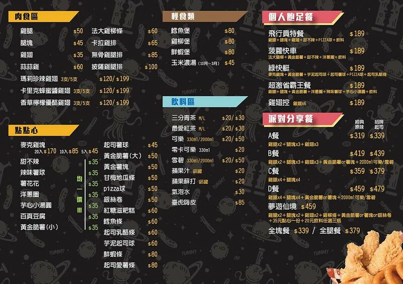 FB_IMG_1632732297901