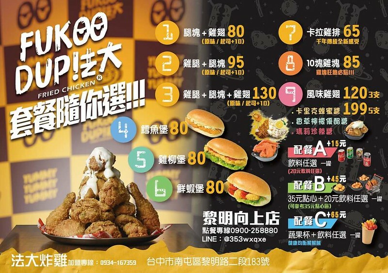 FB_IMG_1632732295161