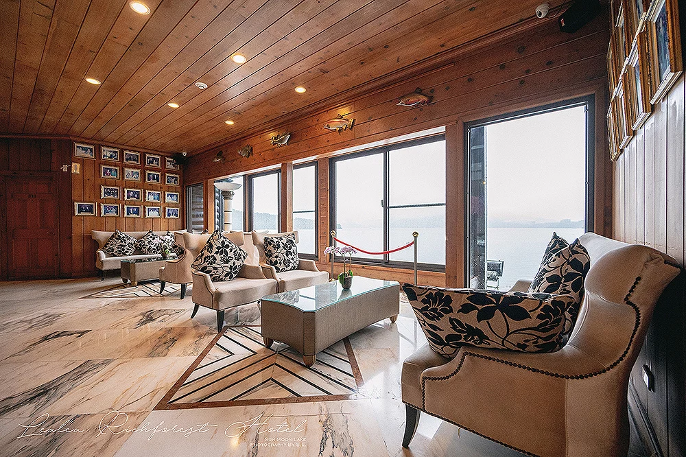 南投．日月潭 | 力麗儷山林會館 – 日月潭館 Lea Lea Richforest Hotel Sunmoonlake | 亞洲第一大木屋，體驗