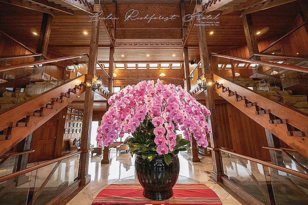 南投．日月潭 | 力麗儷山林會館 – 日月潭館 Lea Lea Richforest Hotel Sunmoonlake | 亞洲第一大木屋，體驗