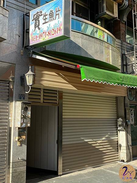 LINE_ALBUM_實生魚片_211216_43