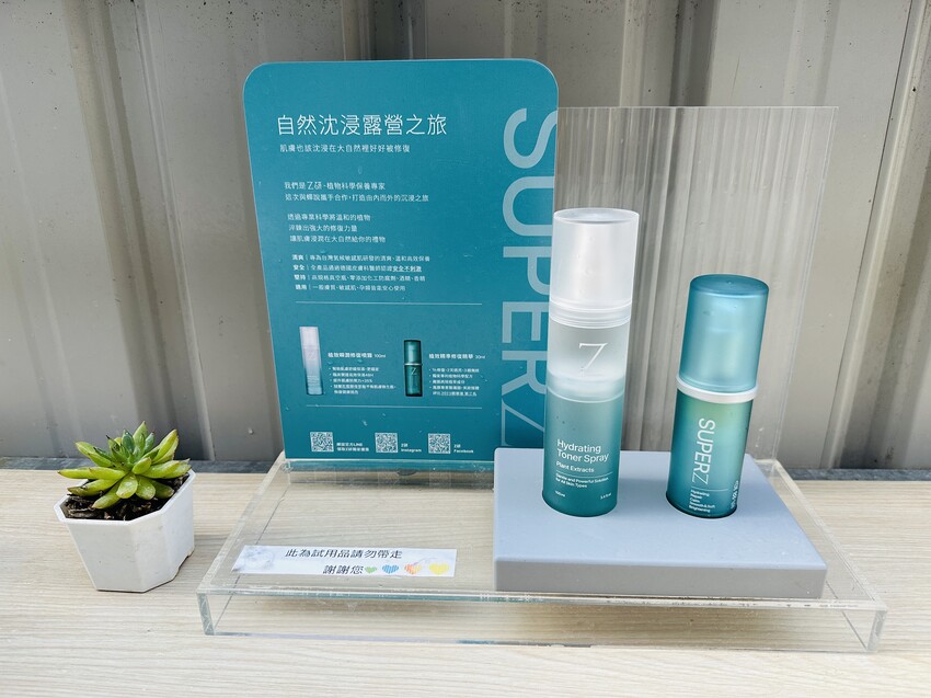 【蟬說：山中靜靜】台中酒桶山豪華秋冬露營，桂花弄帳篷區絕美景