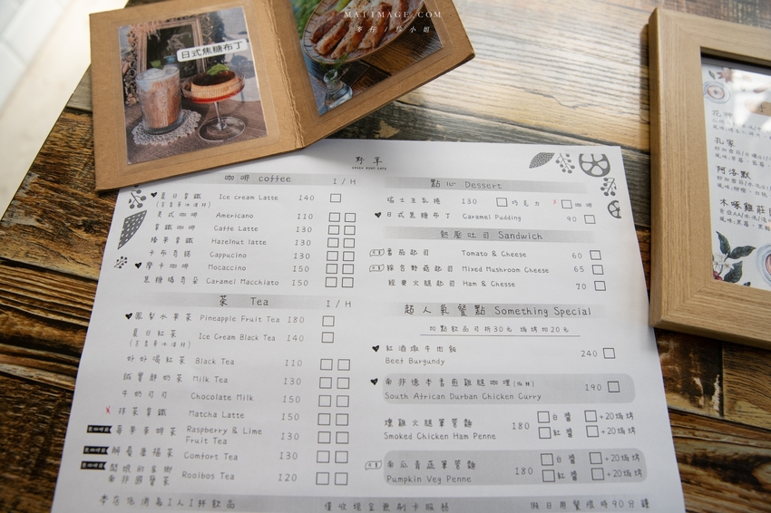 森林系咖啡又一間值得收藏，來這用餐記憶卡要夠，室內室外都超好拍！
