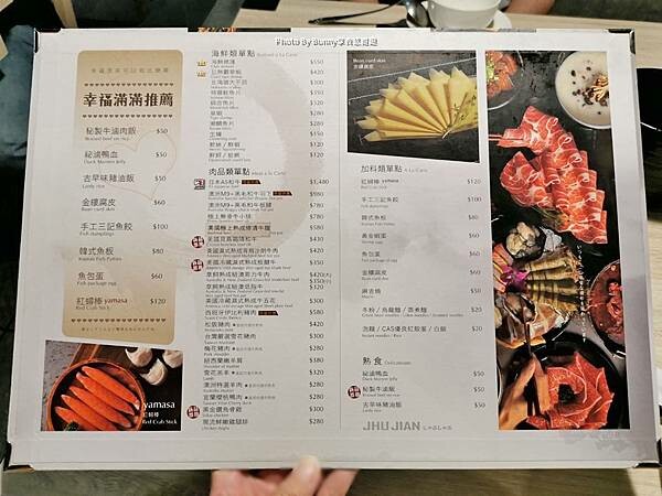 LINE_ALBUM_202284_220804_16_調整大小