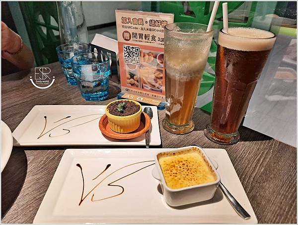 洋城義大利餐廳中壢大潤發店 (21).jpg 洋城義大利餐廳中壢大潤發店 (21).jpg