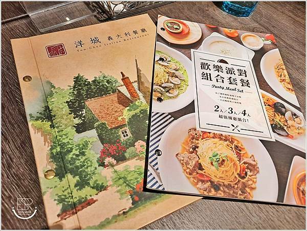 洋城義大利餐廳中壢大潤發店 (4).jpg 洋城義大利餐廳中壢大潤發店 (4).jpg