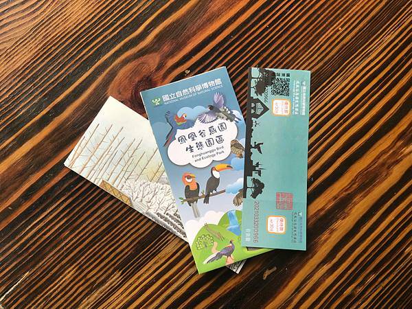 （南投小木屋）蟬說：鳳凰亭序～一泊二食霧屋餐廳美食吃到飽！鳳凰谷鳥園住宿推薦！週休二日來去山上住一晚