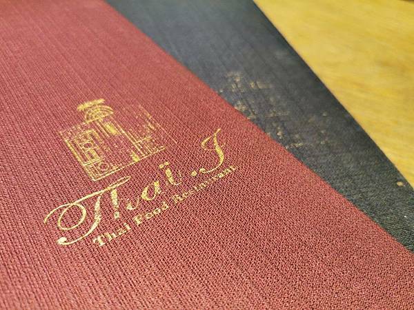 (台中/南屯) Thai J 花園泰式料理- 台中大墩店/爸氣食足 美食雙雄 父親節套餐最佳選擇 - COCO享天下(隆爸妤媽愛白白)