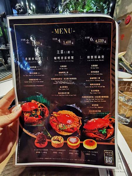 (台中/南屯) Thai J 花園泰式料理- 台中大墩店/爸氣食足 美食雙雄 父親節套餐最佳選擇 - COCO享天下(隆爸妤媽愛白白)