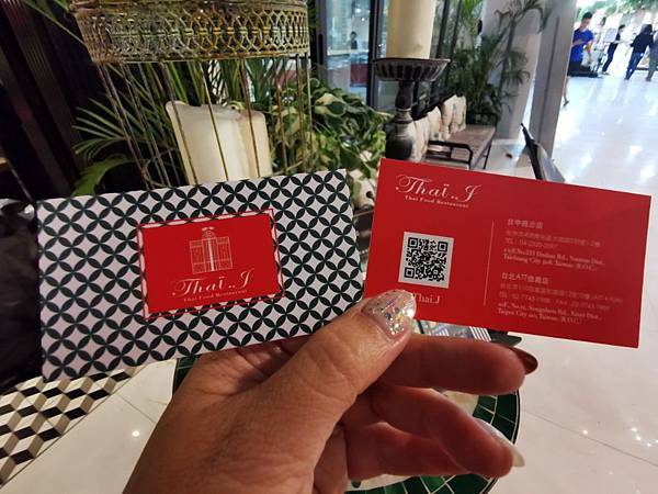 (台中/南屯) Thai J 花園泰式料理- 台中大墩店/爸氣食足 美食雙雄 父親節套餐最佳選擇 - COCO享天下(隆爸妤媽愛白白)