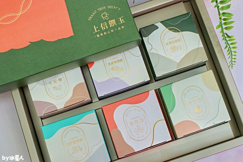 2022新年禮盒 上信饌玉