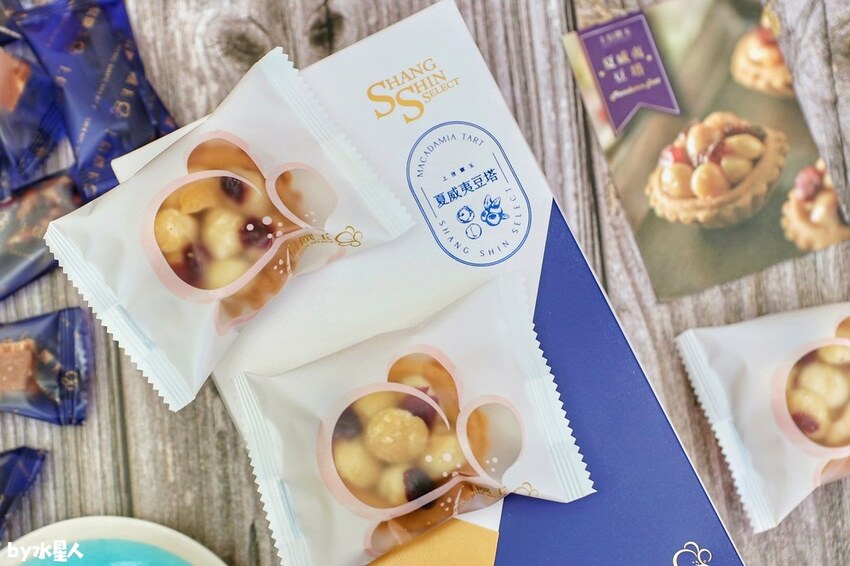 2022新年禮盒 上信饌玉