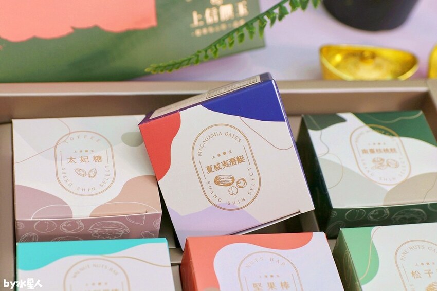 2022新年禮盒 上信饌玉