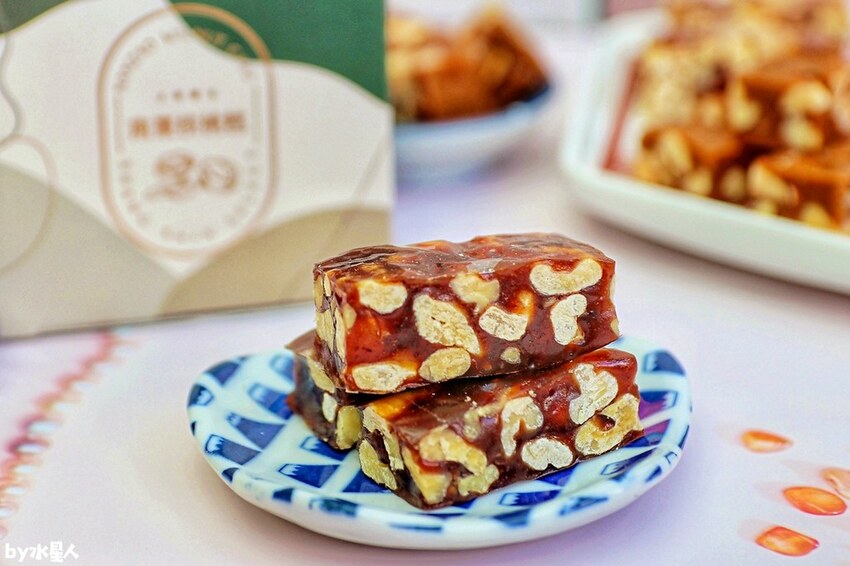 2022新年禮盒 上信饌玉