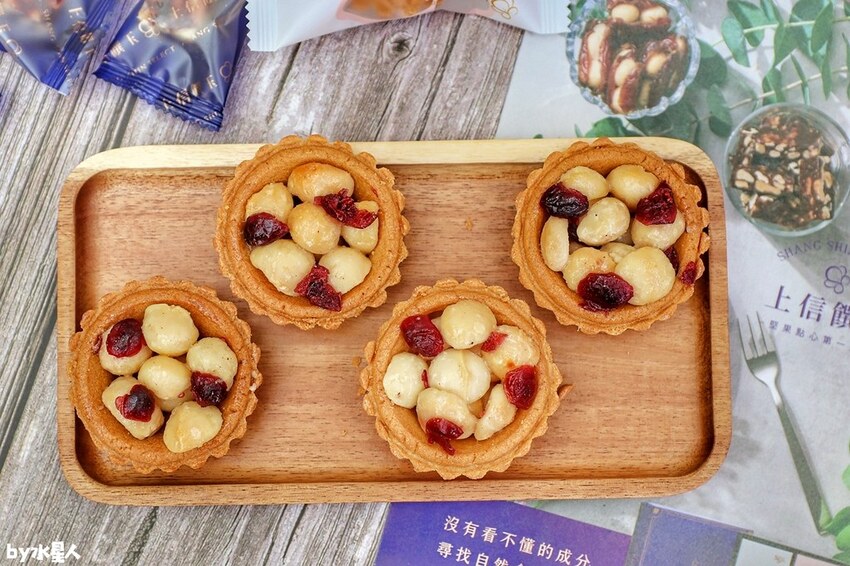 2022新年禮盒 上信饌玉