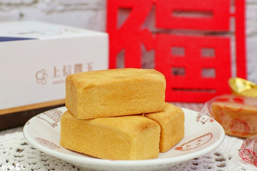 2022新年禮盒 上信饌玉