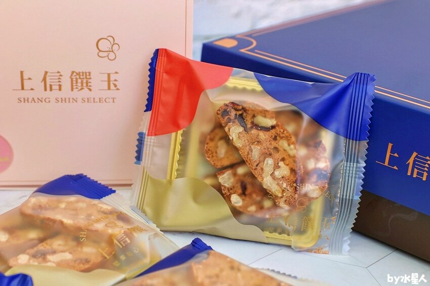 2022新年禮盒 上信饌玉