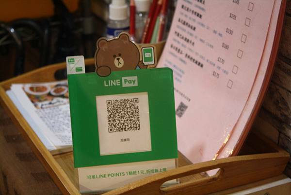 IMG_0256.JPG IMG_0256.JPG