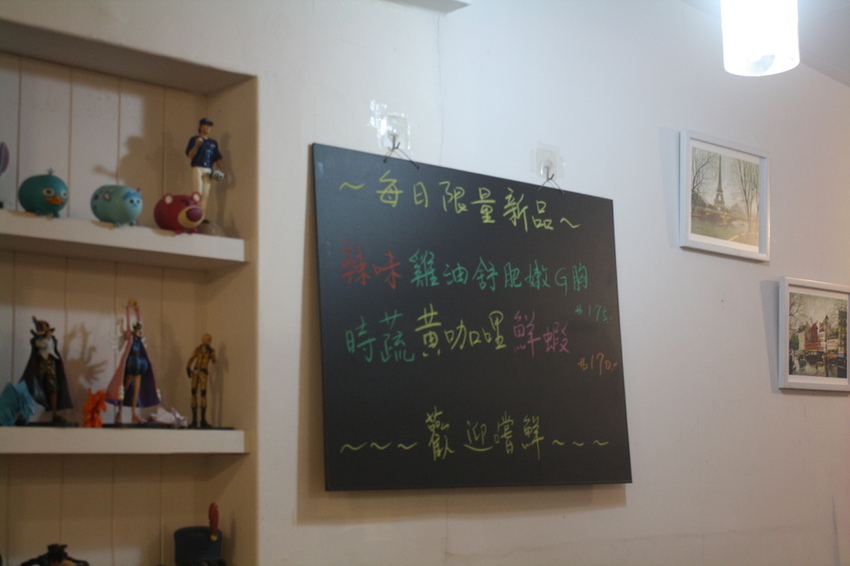 IMG_0253.JPG IMG_0253.JPG