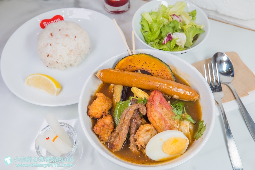 [台北美食]北海道湯咖哩Suage台灣二號店/3款湯底10種主菜290元起/含10種蔬菜還附沙拉和漬菜/獨家限定蝦湯咖哩