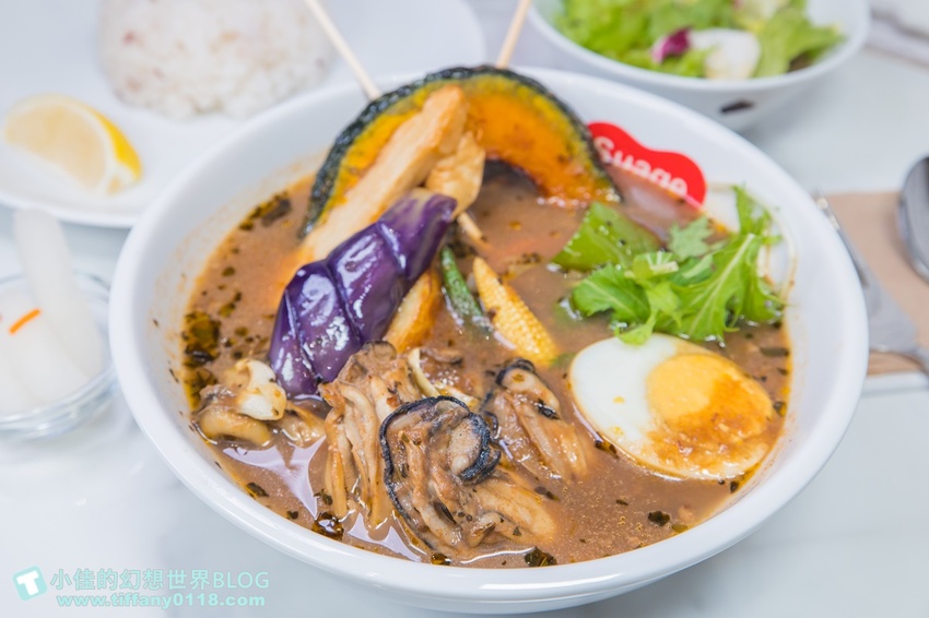 [台北美食]北海道湯咖哩Suage台灣二號店/3款湯底10種主菜290元起/含10種蔬菜還附沙拉和漬菜/獨家限定蝦湯咖哩