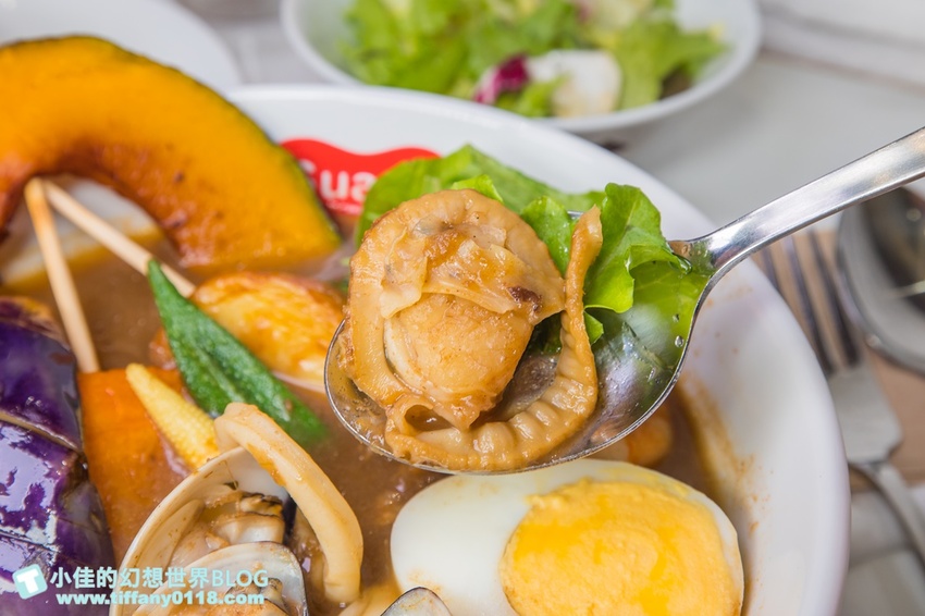 [台北美食]北海道湯咖哩Suage台灣二號店/3款湯底10種主菜290元起/含10種蔬菜還附沙拉和漬菜/獨家限定蝦湯咖哩