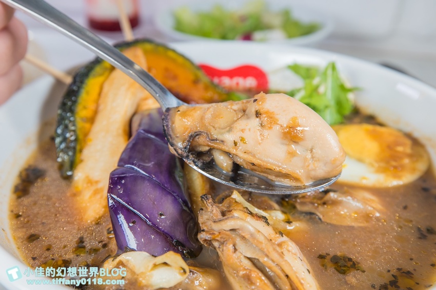 [台北美食]北海道湯咖哩Suage台灣二號店/3款湯底10種主菜290元起/含10種蔬菜還附沙拉和漬菜/獨家限定蝦湯咖哩