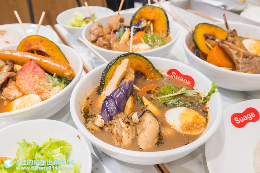 [台北美食]北海道湯咖哩Suage台灣二號店/3款湯底10種主菜290元起/含10種蔬菜還附沙拉和漬菜/獨家限定蝦湯咖哩