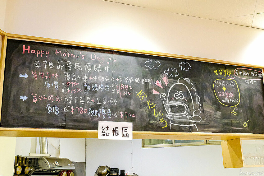 芒果布丁寶盒閃耀光芒，小鍋甜點咖啡芒果季，楊枝甘露甜品也變成裸蛋糕甜點！