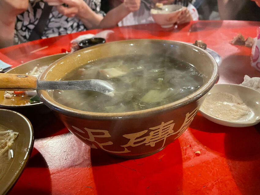 【新竹北埔】泥磗屋客家菜餐廳好美味~五倍券加碼滿竹券物超所值