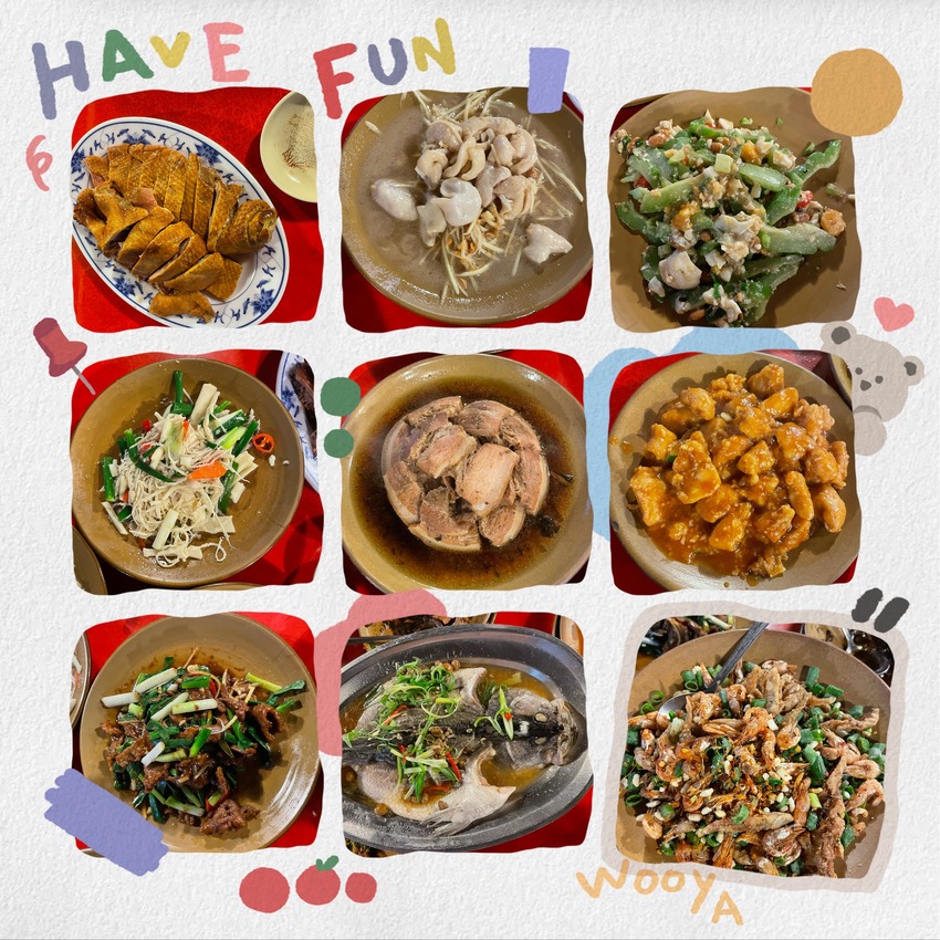 【新竹北埔】泥磗屋客家菜餐廳好美味~五倍券加碼滿竹券物超所值