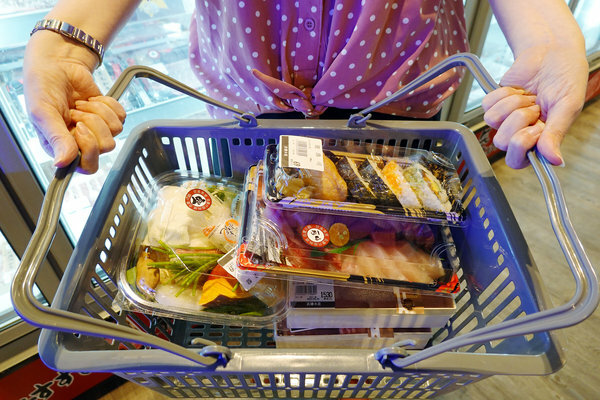 台北最強海鮮肉品超市-吉道水產松山門市，5倍券變10倍券台北超市餐廳 (31).jpg