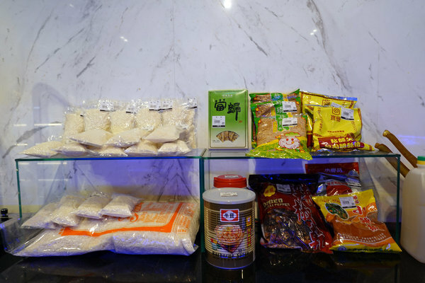 台北最強海鮮肉品超市-吉道水產松山門市，5倍券變10倍券台北超市餐廳 (25).jpg