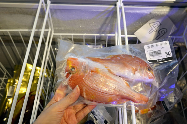 台北最強海鮮肉品超市-吉道水產松山門市，5倍券變10倍券台北超市餐廳 (8).jpg