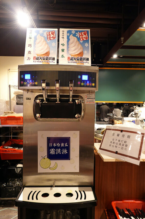 台北最強海鮮肉品超市-吉道水產松山門市，5倍券變10倍券台北超市餐廳 (38).jpg