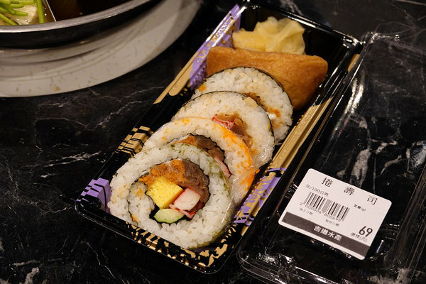 台北最強海鮮肉品超市-吉道水產松山門市，5倍券變10倍券台北超市餐廳 (42).jpg