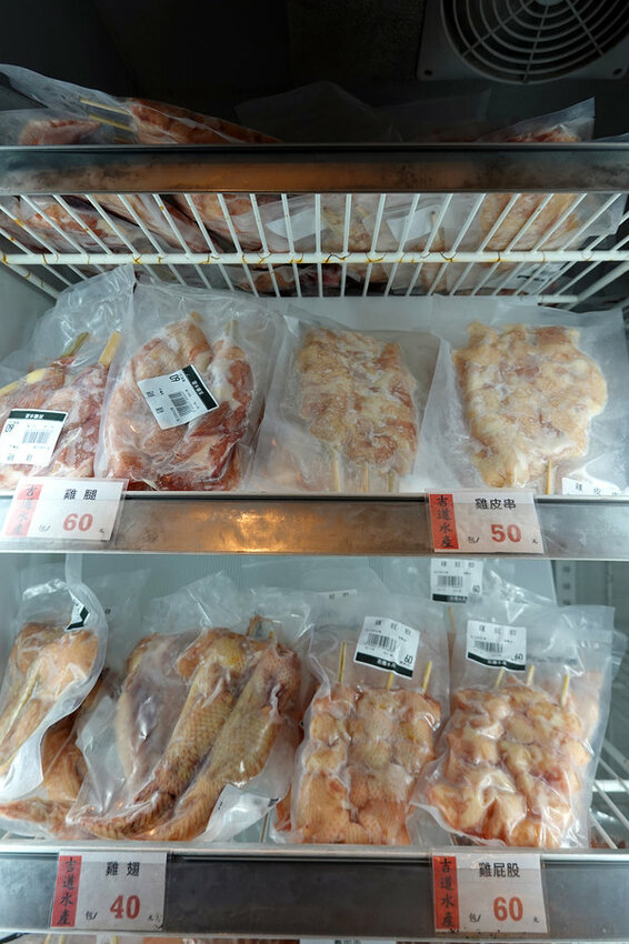 台北最強海鮮肉品超市-吉道水產松山門市，5倍券變10倍券台北超市餐廳 (18).jpg