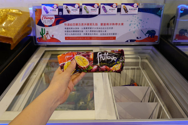 台北最強海鮮肉品超市-吉道水產松山門市，5倍券變10倍券台北超市餐廳 (26).jpg