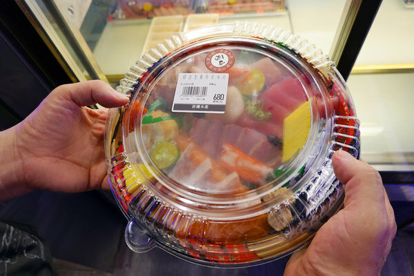 台北最強海鮮肉品超市-吉道水產松山門市，5倍券變10倍券台北超市餐廳 (23).jpg