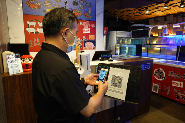 台北最強海鮮肉品超市-吉道水產松山門市，5倍券變10倍券台北超市餐廳 (4).jpg