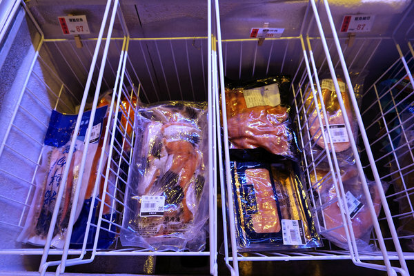 台北最強海鮮肉品超市-吉道水產松山門市，5倍券變10倍券台北超市餐廳 (10).jpg