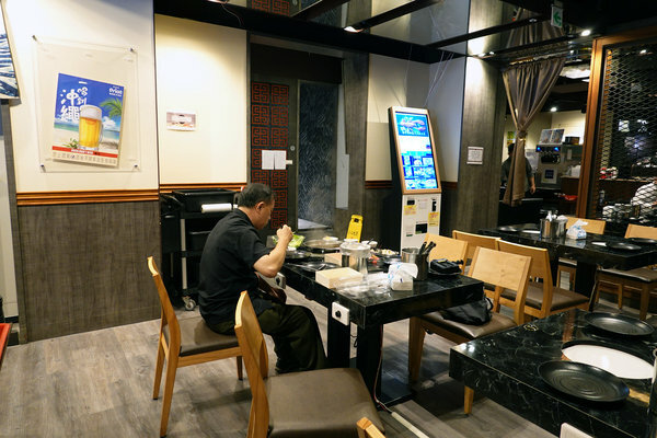 台北最強海鮮肉品超市-吉道水產松山門市，5倍券變10倍券台北超市餐廳 (32).jpg