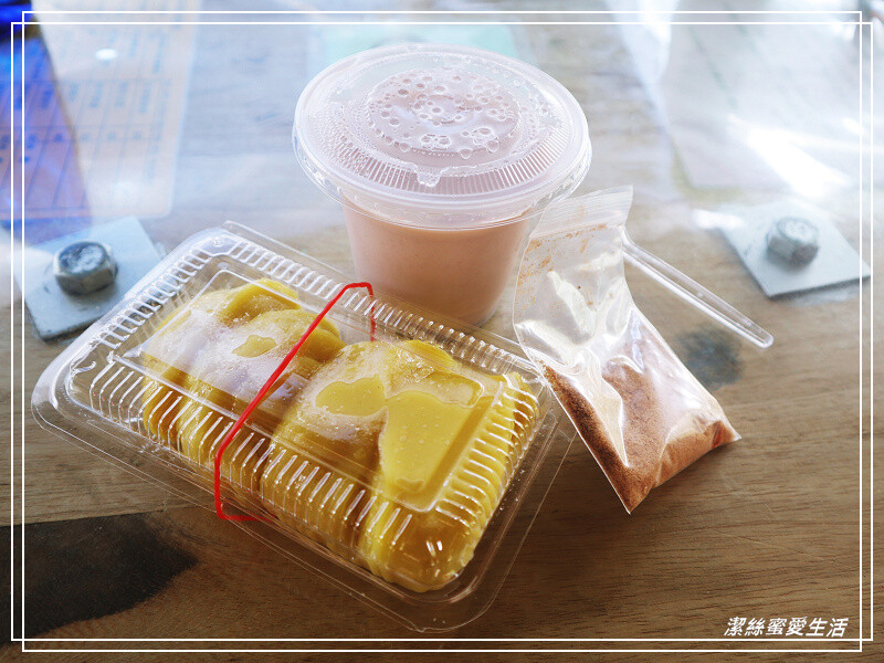 泉頭泰雅美食-桃園復興/親切美味~羅浮溫泉旁特色泰雅風味料理