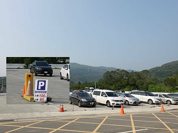 羅浮溫泉停車場.jpg