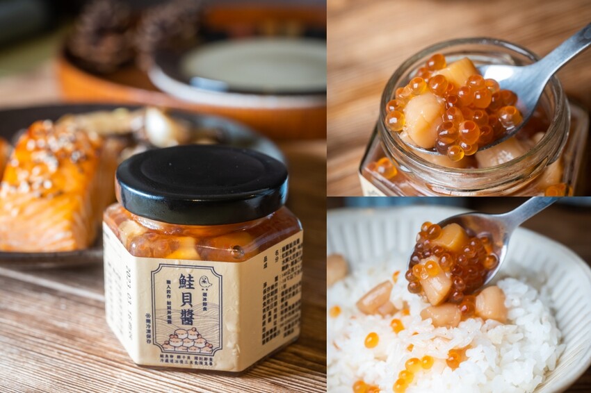 台中團購美食｜你吃土了嗎？幽靈吃土醬家家必備，台中超火排隊名店幽靈鮭貝醬全新產品。文末有官網購買連結