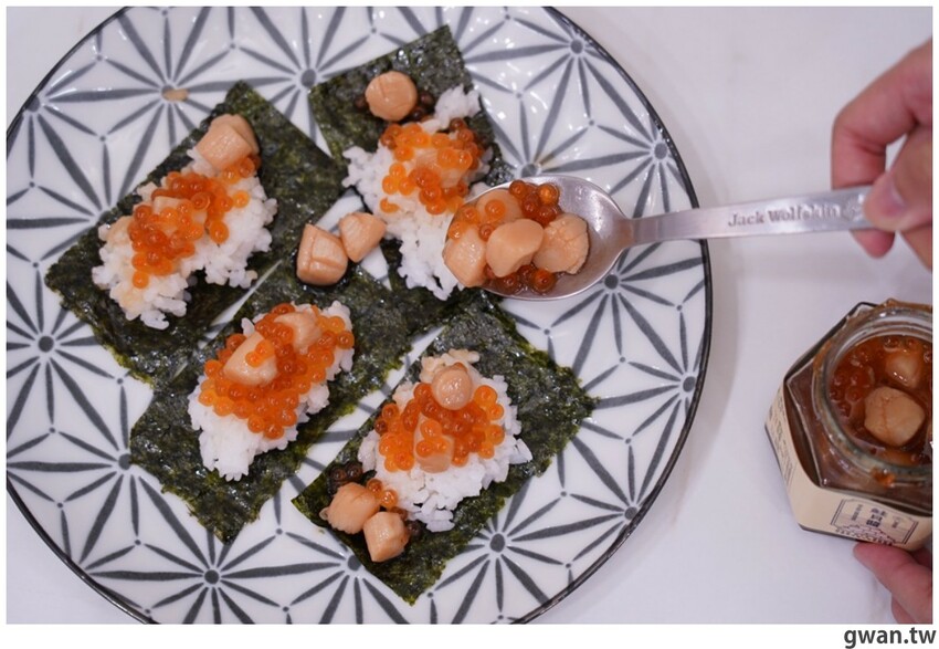 全台首間鮭貝醬實體店在這裡！獨家推出幽靈保冷袋，一次買三罐最划算～