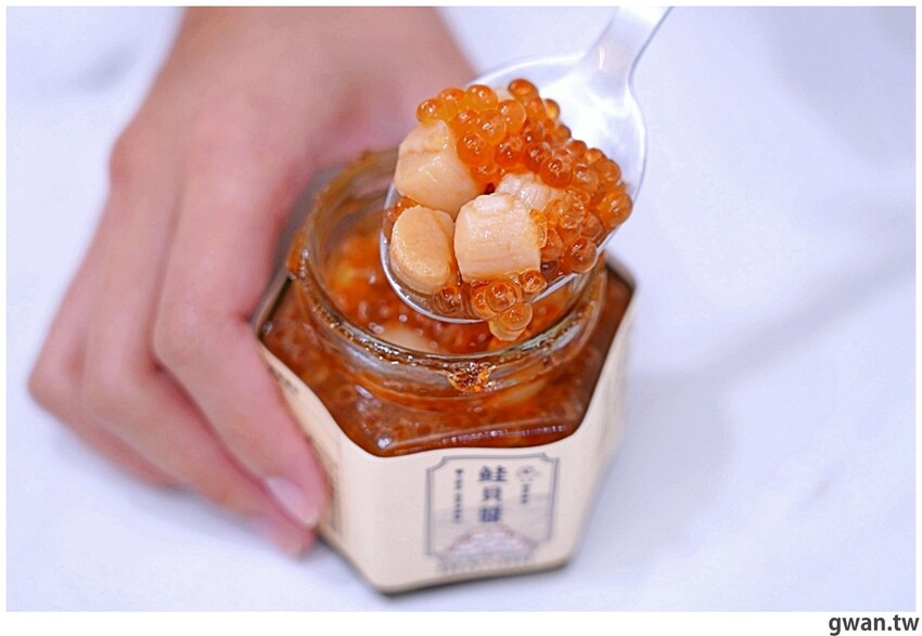 全台首間鮭貝醬實體店在這裡！獨家推出幽靈保冷袋，一次買三罐最划算～