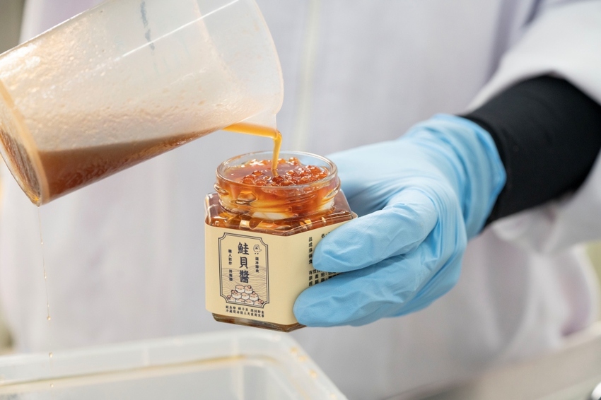 全台首間鮭貝醬實體店在這裡！獨家推出幽靈保冷袋，一次買三罐最划算～