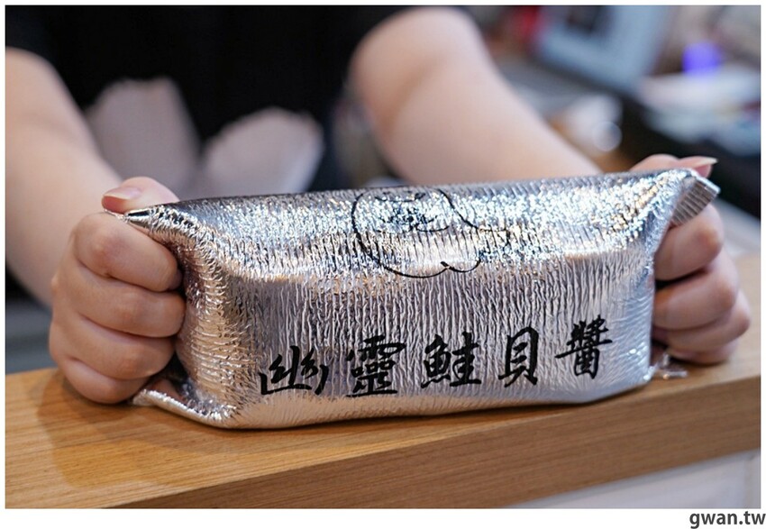 全台首間鮭貝醬實體店在這裡！獨家推出幽靈保冷袋，一次買三罐最划算～